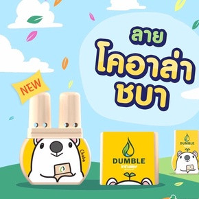 1 [BÁN SỈ NGUYÊN HỘP 12] ỐNG HÍT THÔNG MŨI THAI HERB DOUBLE INHALER