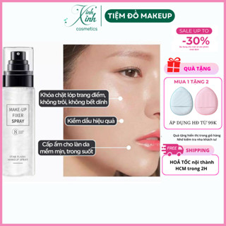 [Auth] Xịt khóa make up Humui giữ lớp trang điểm, xịt khoáng giữ ẩm khoá chặt lớp trang điểm lâu trôi suốt 24h