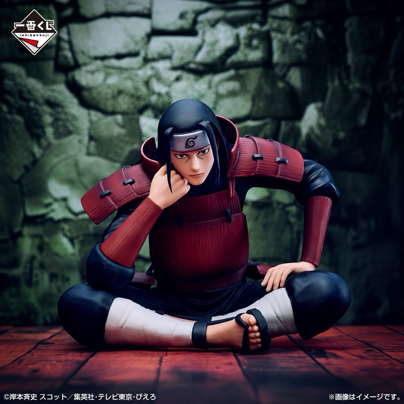 Mô hình Hokage đệ nhất cao cấp- Senju Hashirama Ichiban Kuji Masterlise siêu ngầu chính hãng Bandai 