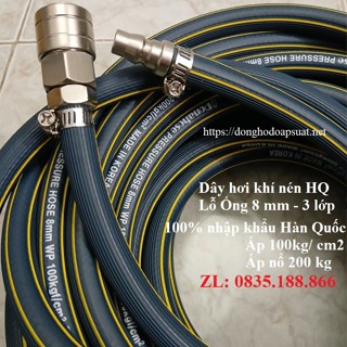 COMBO 10 - 15 - 20 MÉT DÂY KHÍ NÉN 3 LỚP HÀN QUỐC PONAHOSE PHI 8 (8 x 15 mm) Kèm Khớp nối nhanh và đai xiết inox