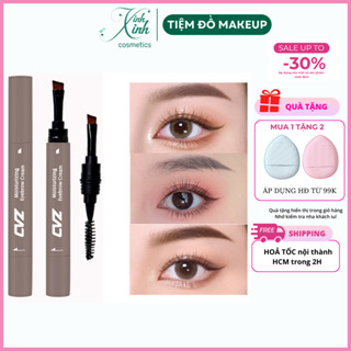 Gel Chải Lông Mày CVZ dạng lỏng Lâu Trôi Chống Thấm Nước