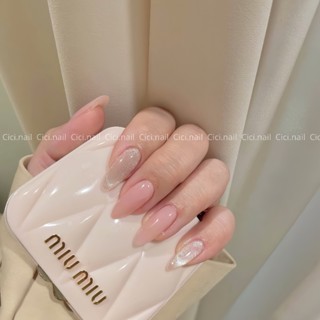 Nailbox thiết kế by Cici C168 hồng baby mix mắt mèo tiểu thư