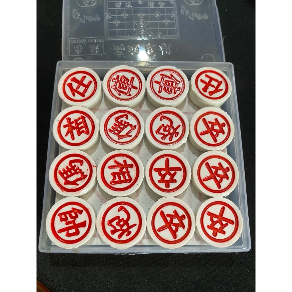 Bộ Cờ Tướng Fip Nhựa Cỡ Bé