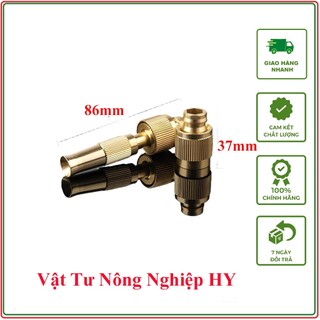 Đầu vòi xịt tăng áp lực nước bằng đồng - dùng rửa xe tưới cây cực mạnh điều chỉnh nhiều chế độ đa năng