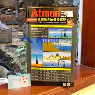 Máy Bơm Chìm Cho Hồ Cá Koi Atman HAS 20- HAS 35 (bơm tạt, thổi luồng hồ cá Koi)