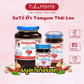 SA TẾ ỚT THÁI LAN, DẦU SA TẾ TOMYUM CHÀ BÔNG HEO TIEUMOMOSTORE ( THÙY TIÊN REVIEW)