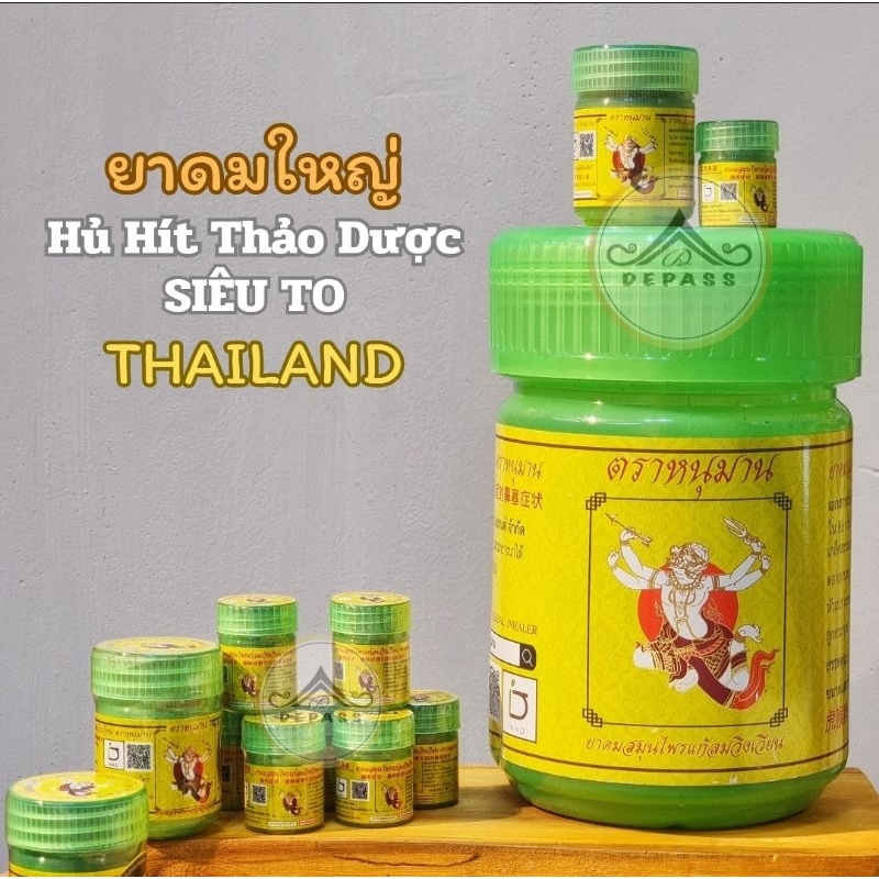 Lọ Hít Thảo Dược Hanuman Thái Lan SIÊU TO KHỔNG LỒ . Hủ Hít Thông Mũi loại Lớn Trend Idol Thái