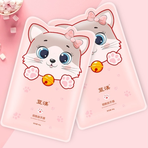 1 Mặt Nạ Tay Mèo Siêu Cute 40g