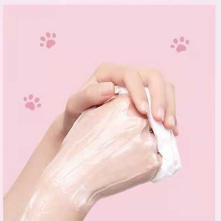 1 Mặt Nạ Tay Mèo Siêu Cute 40g