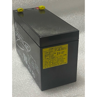 ( Hoả Tốc ) Bình Acqui khô Globe 12V 7.5AH