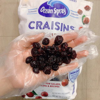 Nam việt quất sấy dẻo (ĐỌC KỸ MÔ TẢ SP) Dried Cranberries