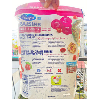 Nam việt quất sấy dẻo (ĐỌC KỸ MÔ TẢ SP) Dried Cranberries