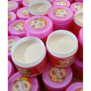  Kem cô gái tóc xù Thái Lan hũ hồng 250g 