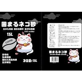 Cát vệ sinh cho mèo Cát Nhật Yuki 15L