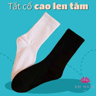 Tất, Vớ nam nữ thời trang PANDA, cổ cao gân, len tăm màu trắng, đen Cotton