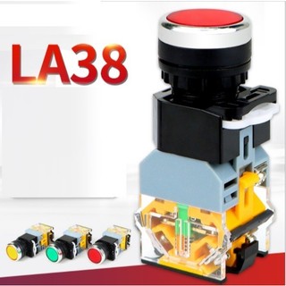 Nút ấn nhả có đèn LA38-11D- 220V phi 22mm