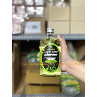 HƯƠNG THỰC PHẨM BEST ODOUR 450ML