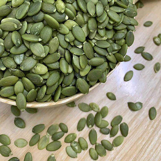Nhân bí xanh Ấn Độ (Pumpkin Seed)