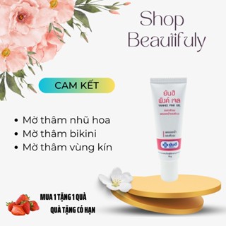 Nhũ hoa Yanhee Pink Gel hồng nhũ hoa làm hồng vùng kín giảm thâm bikini cam kết hiệu quả sau ít nhất 1 liệu trình