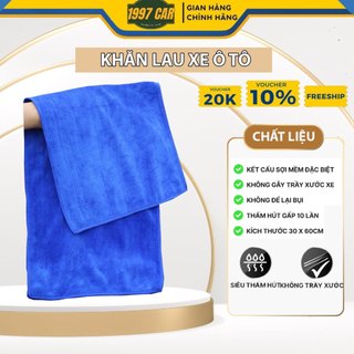 Khăn Lau Xe Ô Tô Chuyên Dụng - Hút Nước,Thấm Nước Tốt