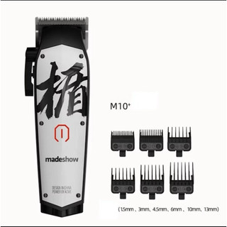 Tông Đơ Cắt Tóc Cao Cấp M10+ Madeshow