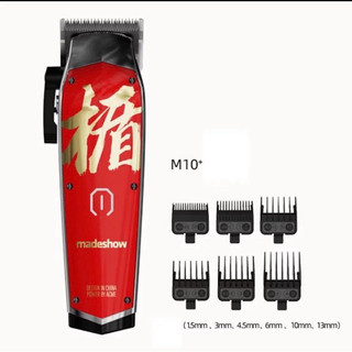 Tông Đơ Cắt Tóc Cao Cấp M10+ Madeshow