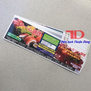 Tem dán trang trí Tủ Lạnh nội địa Nhật  24x7cm MS03
