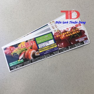 Tem dán trang trí Tủ Lạnh nội địa Nhật  24x7cm MS03