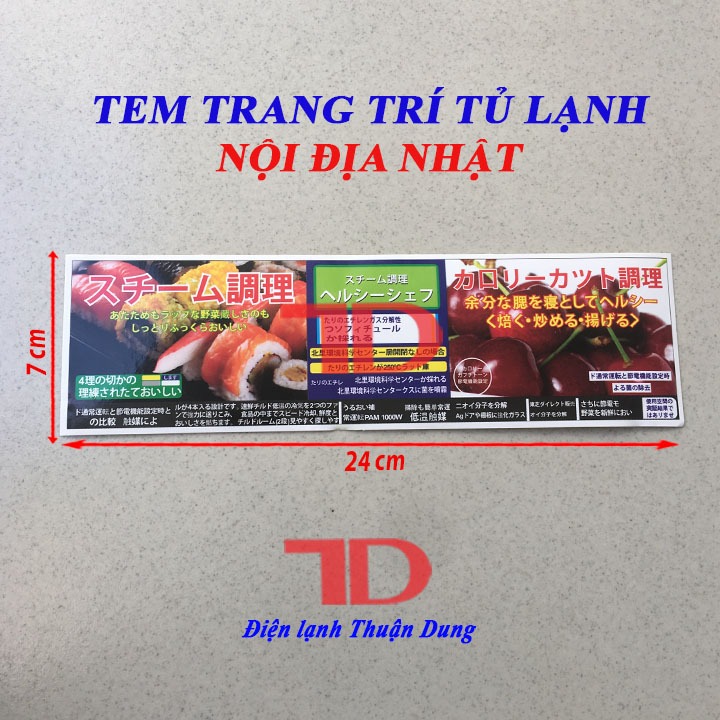 Tem dán trang trí Tủ Lạnh nội địa Nhật  24x7cm MS03