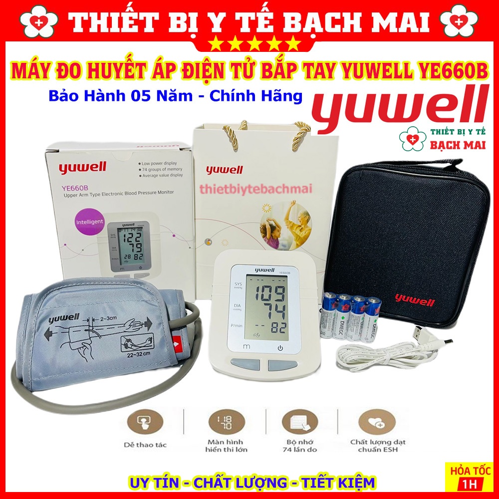 ✅ YUWELL YE660B - Máy Đo Huyết Áp YUWELL Bắp Tay YE660B