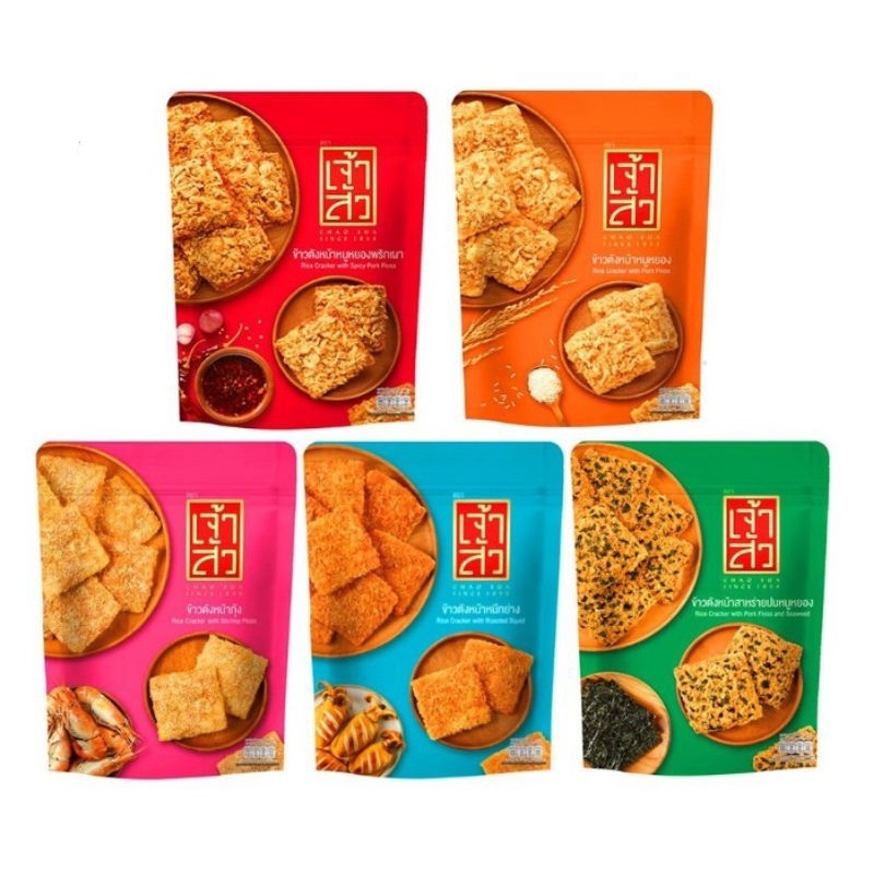 Cơm Cháy Chà Bông ChaoSua Thái 80gr