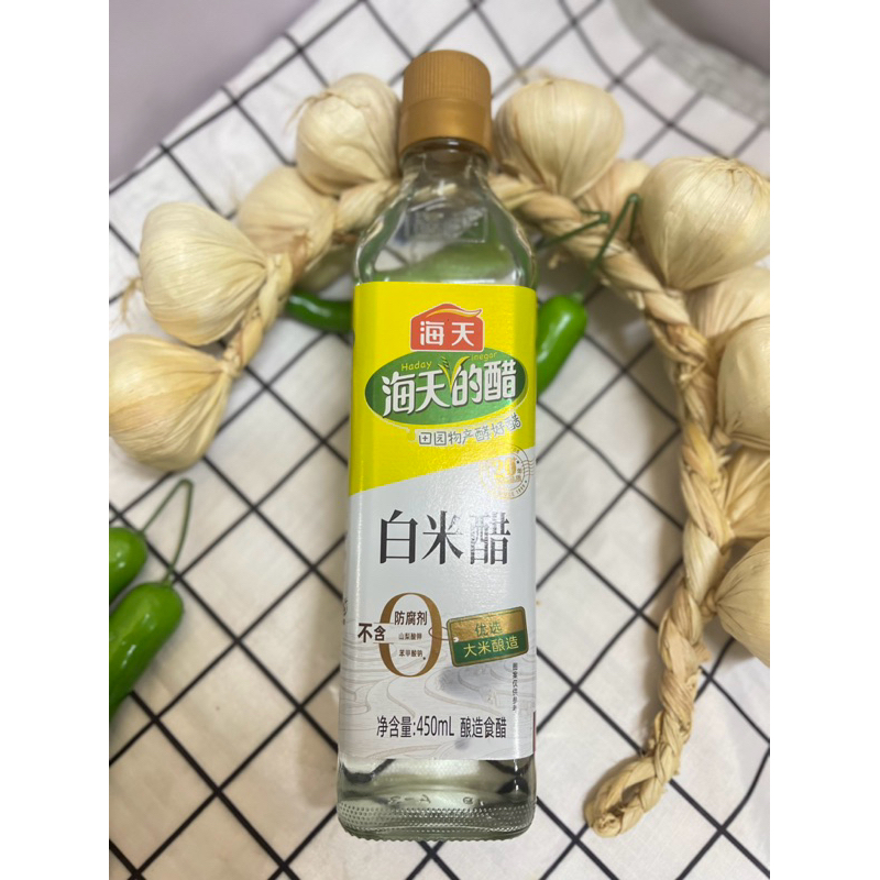 GIẤM TRẮNG ( GIẤM GẠO )HẢI THIÊN 450ML