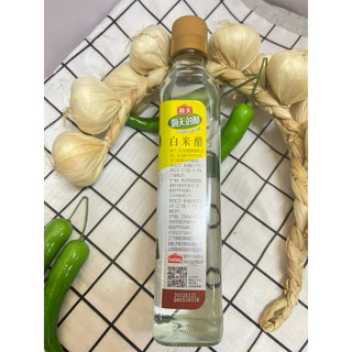 GIẤM TRẮNG ( GIẤM GẠO )HẢI THIÊN 450ML