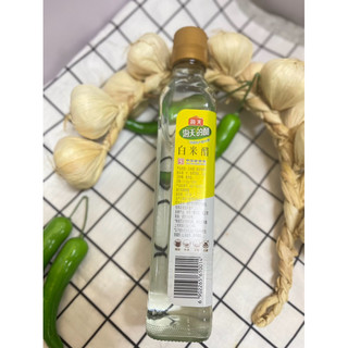 GIẤM TRẮNG ( GIẤM GẠO )HẢI THIÊN 450ML