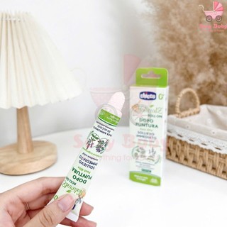 Xịt chicco chống muỗi đốt và công trùng cắn 100ml và lăn chicco bôi vết muỗi đốt và côn trùng cắn 10g, Suzy baby