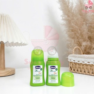 Xịt chicco chống muỗi đốt và công trùng cắn 100ml và lăn chicco bôi vết muỗi đốt và côn trùng cắn 10g, Suzy baby
