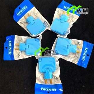 5 Ổ điện chia 3, ổ cắm nối thông minh thiết kế nhỏ gọn, an toàn khi sử dụng