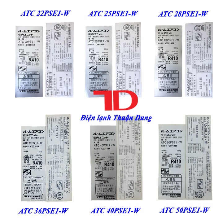 Tem thông số máy lạnh DAIKIN nội địa