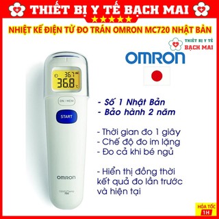 Nhiệt Kế ĐiệnTử Đo Trán Omron MC-720