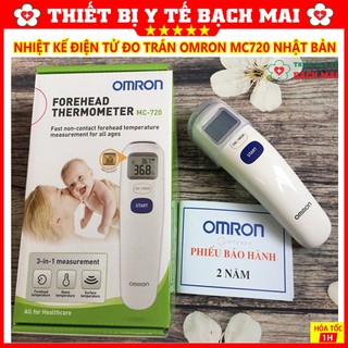 Nhiệt Kế ĐiệnTử Đo Trán Omron MC-720
