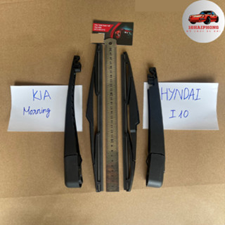 Cần Gạt Mưa Sau Cho Xe KIA Picanto và Morning 2004-2010 (bao gồm cả cần gạt và chổi gạt hoặc lẻ) - TRUNG AUTO