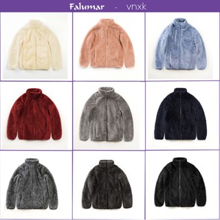 Áo khoác lông cừu FALUMAR cho bé trai bé gái, áo lông trẻ em không mũ cao cấp mềm mịn nhẹ nhàng có size từ 5kg đến 25kg