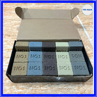 Hộp (30 viên) Sứ GẠCH VUÔNG Nano NO.1 (size nhỏ) - Vật Liệu Lọc Cao Cấp cho Bể Thủy Sinh, Bể Cá Cảnh