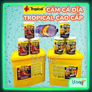 Tropical Discus WILD & D-50 PLUS | Thức ăn cá dĩa kích màu, bổ sung tảo tỏi, trái cây (Hàng Công Ty)