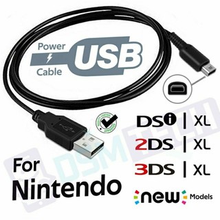 cáp usb Nintendo dsi/2ds/3ds Cable sạc chân Usb máy game DSi 3DS.2DS New3DS..dây usb 3ds