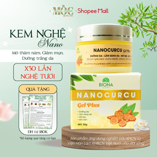 Kem nghệ nano Biona chính hãng mờ thâm nám giảm mụn dưỡng da trắng mịn an toàn, hộp 35g