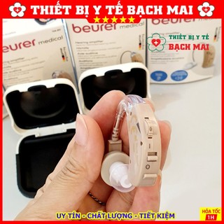 Máy Trợ Thính Beurer HA20 (HA-20, HA 20), Đeo Vành Tai