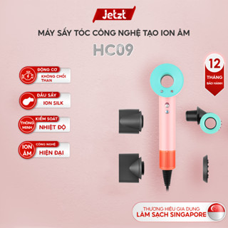 Máy sấy tóc ion âm hai chiều nóng lạnh Jetzt Hair Care HC09 bảo vệ tóc tạo kiểu chuyên nghiệp