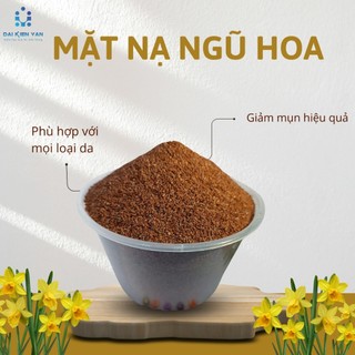 HẠT NGŨ HOA- TÚI 1 KG- GOM MỤN - CẤP ẨM