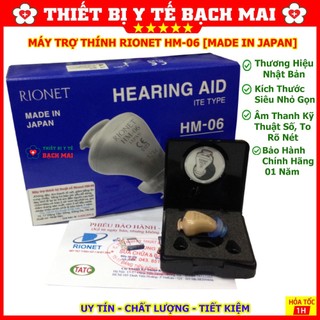 Máy trợ thính không dây rionet hm-06 | hm-04 siêu nhỏ kỹ thuật số